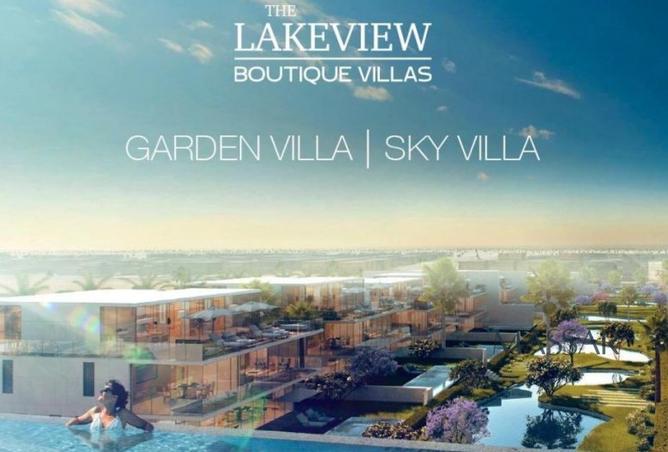 59240570 - صورة العقار 3