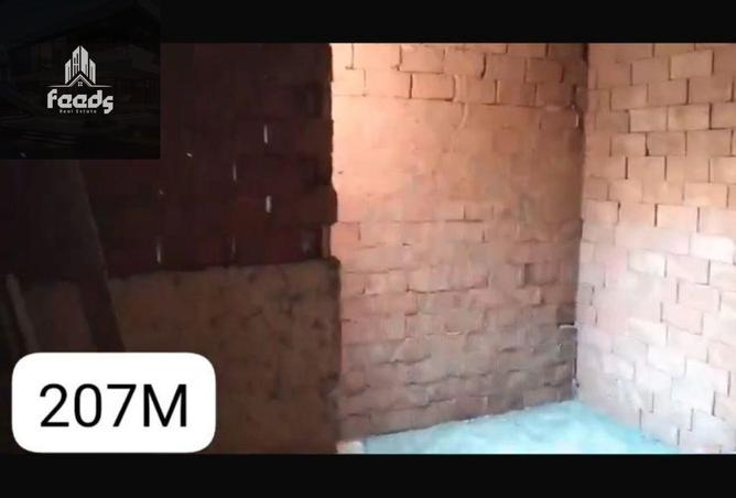 57241949 - Property Image 3