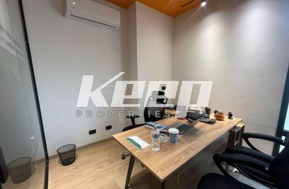 Office Space - Studio - 1 for rent in District 5 - 5th Settlement Compounds - The 5th Settlement - New Cairo City - Cairo
