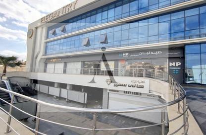 عيادة - 2 غرف نوم - 1 حمام للبيع في اليجانتري - الحي الاول - التجمع الخامس - مدينة القاهرة الجديدة - القاهرة