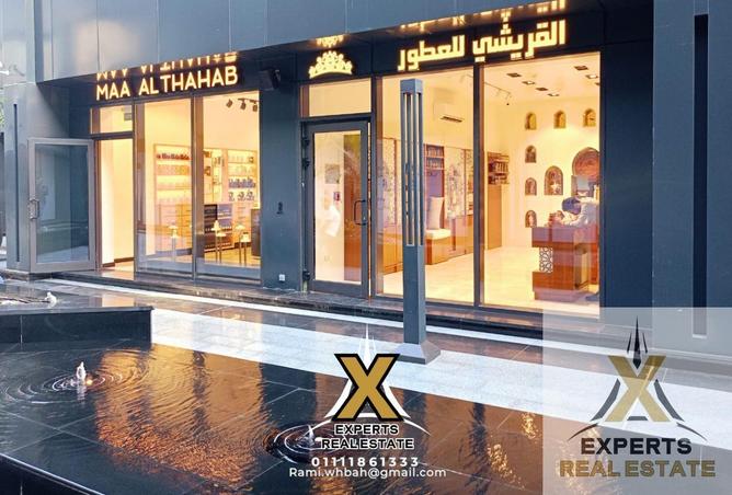 89560821 - الصورة الرئيسية للعقار