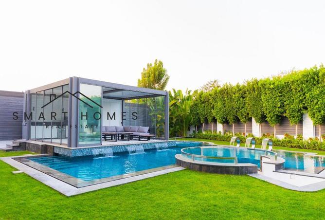 8552531 - صورة العقار 2