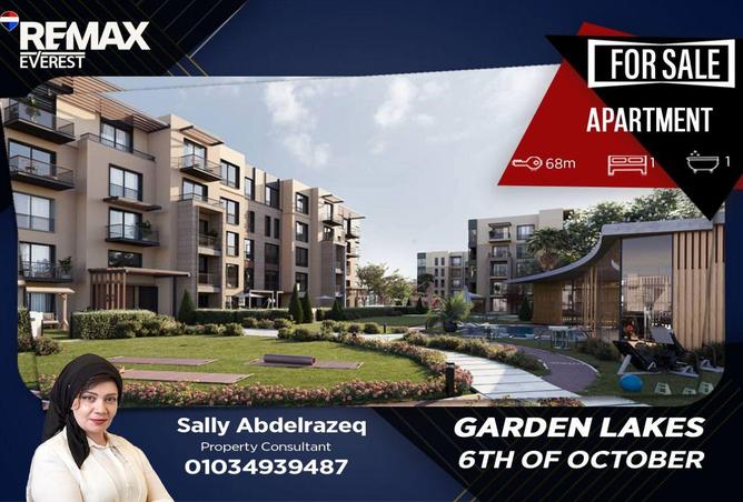 76507566 - Property Main Image