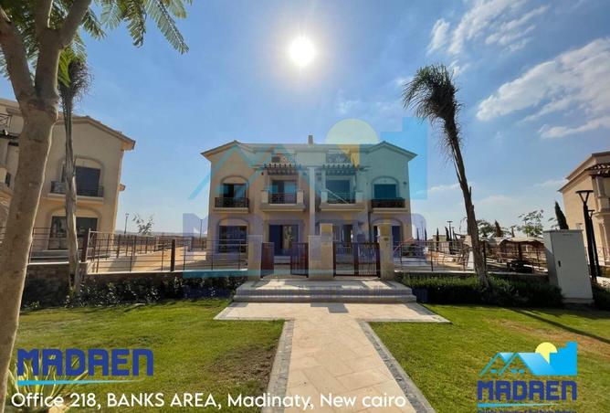 8555754 - Property Main Image