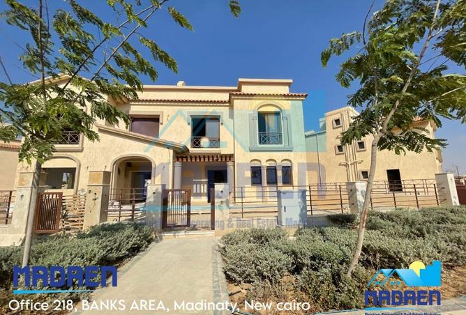 8555754 - Property Image 3