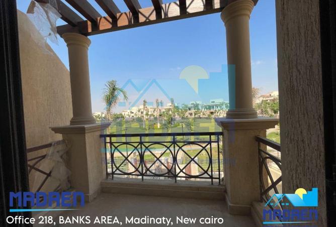 8555754 - Property Image 2