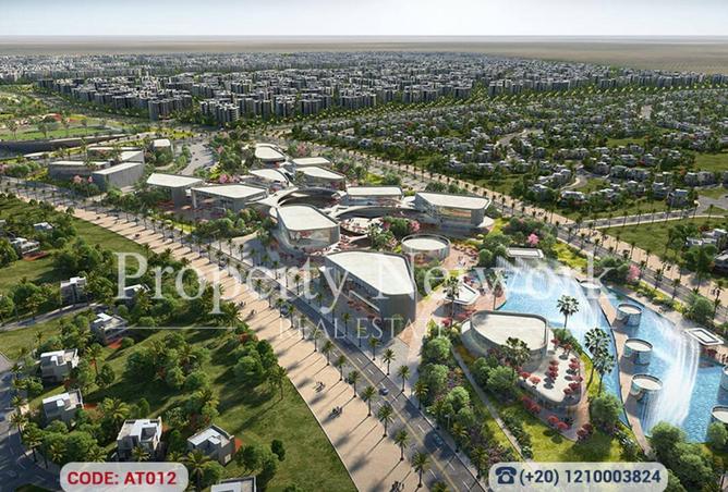 64892897 - صورة العقار 2