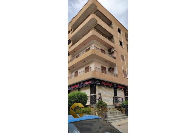 8640370 - الصورة الرئيسية للعقار