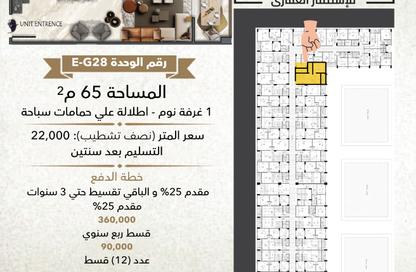 شقة - 1 - 1 للبيع في حي الحجاز - الغردقة - محافظة البحر الاحمر
