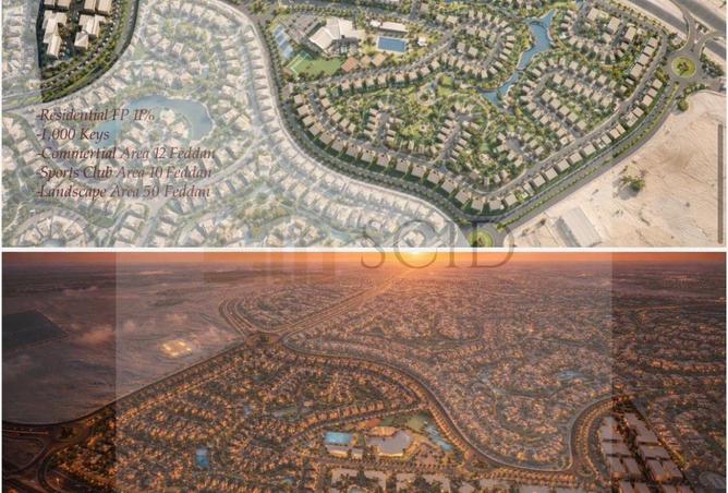 69579978 - الصورة الرئيسية للعقار