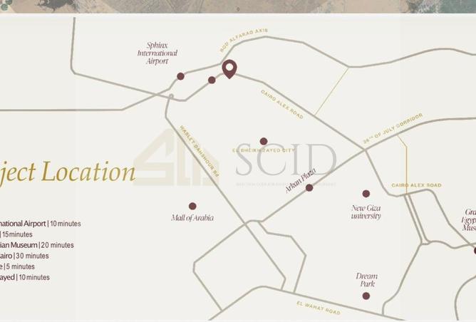 69579978 - صورة العقار 2