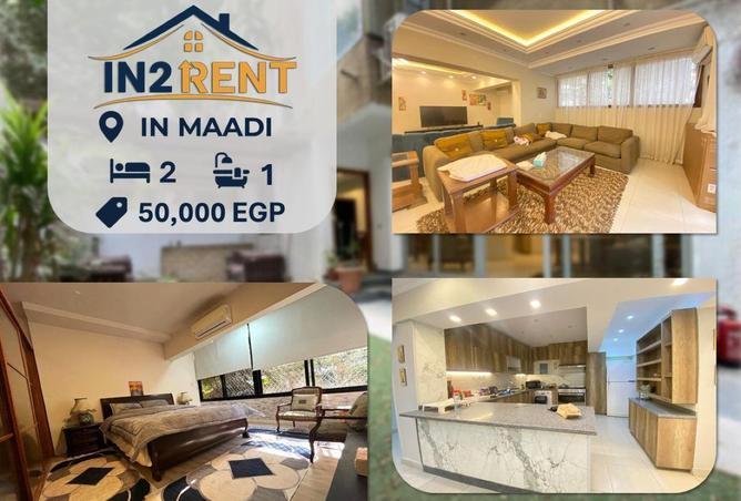 55007931 - الصورة الرئيسية للعقار