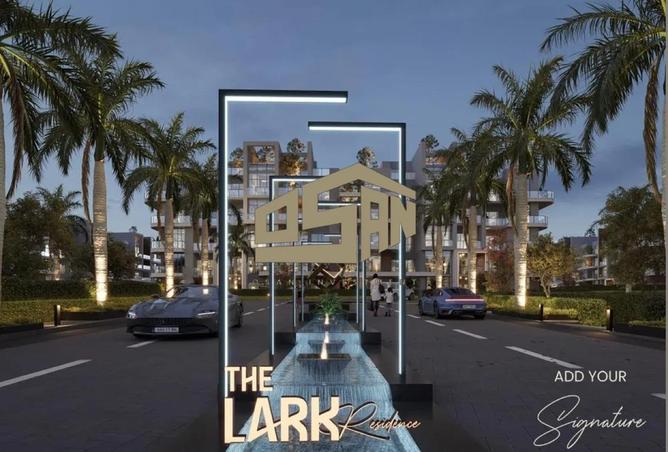 8632049 - صورة العقار 2