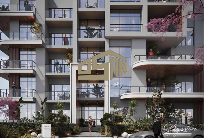 8632049 - الصورة الرئيسية للعقار