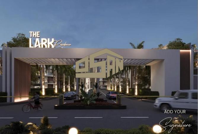 8632049 - صورة العقار 3