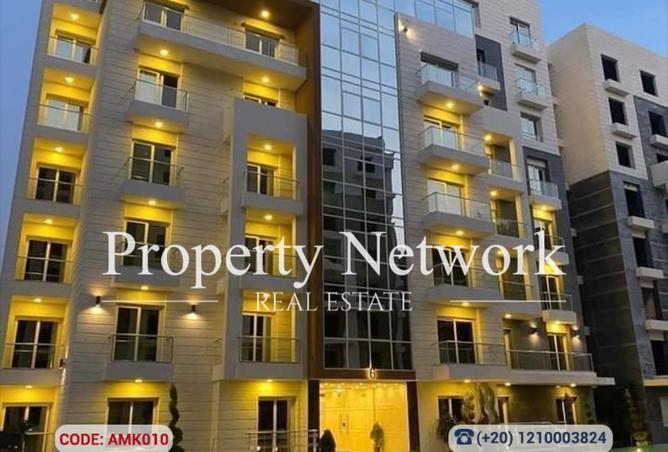 2OdXkIPvVnU - صورة العقار 2