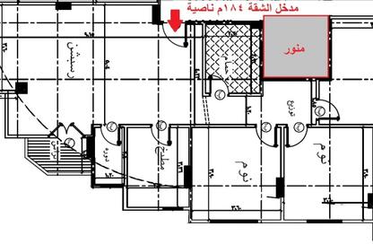 Apartment - 3 Bedrooms - 3 Bathrooms for sale in Bait Alwatan - The 5th Settlement - New Cairo City - Cairo