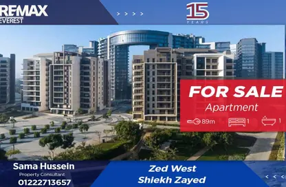 Apartment - 1 Bedroom - 1 Bathroom for sale in Aeon - 6 October Compounds - 6 October City - Giza