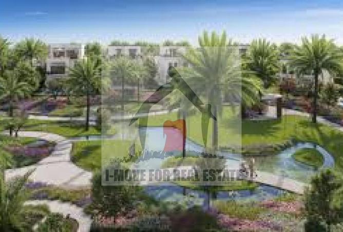 68006493 - Property Image 2