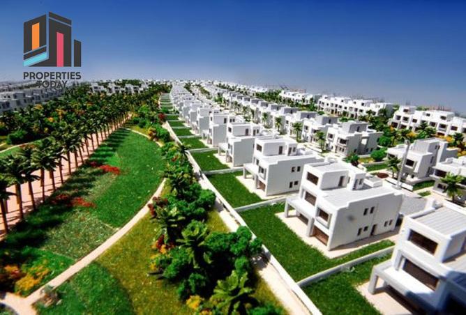 8413224 - صورة العقار 3