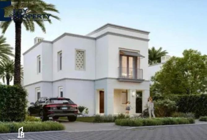 8349512 - الصورة الرئيسية للعقار