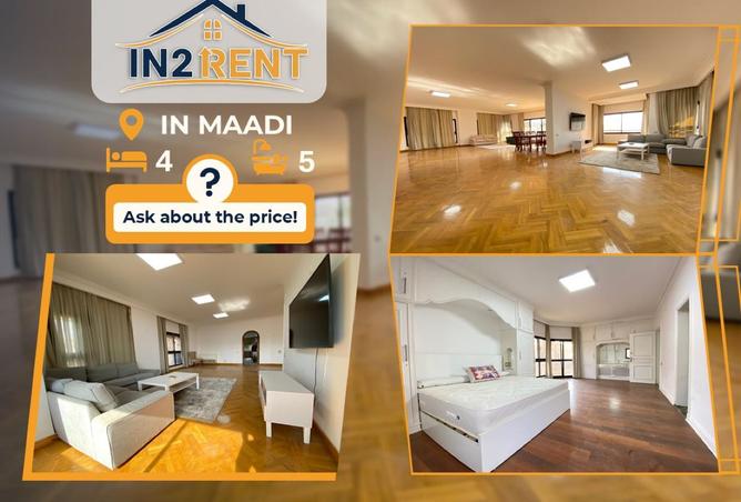 8419769 - الصورة الرئيسية للعقار