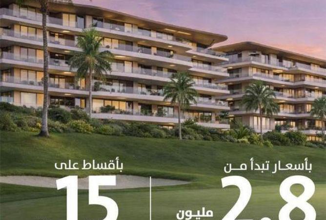 8577196 - Property Image 3