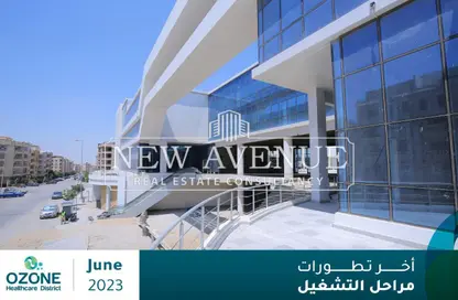 عيادة - 2 غرف نوم - 1 حمام للايجار في مجمع أوزون الطبي - النرجس - مدينة القاهرة الجديدة - القاهرة