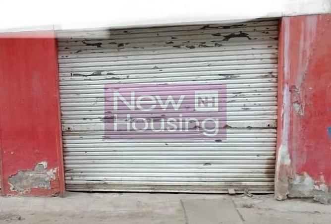 63130041 - Property Image 2