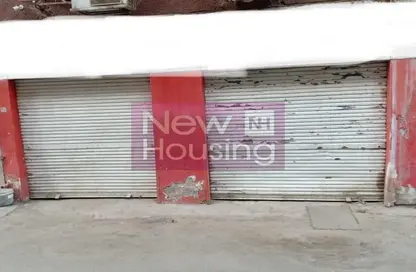 Shop - Studio - 1 Bathroom for rent in Zamalek - Cairo