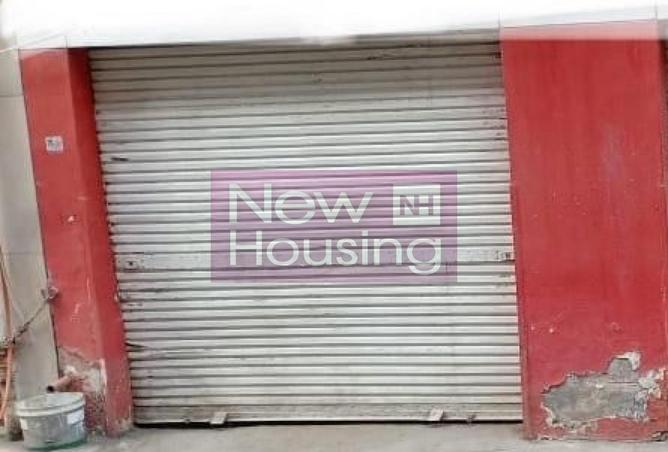 63130041 - Property Image 3