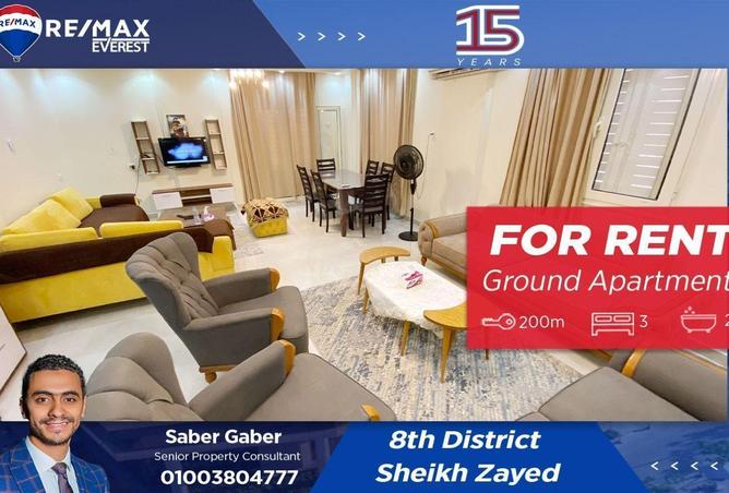 8551075 - Property Main Image