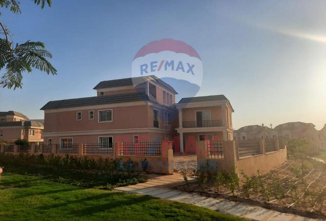 8487377 - صورة العقار 3