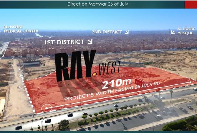 8469400 - الصورة الرئيسية للعقار