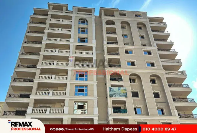 59990611 - صورة العقار 2