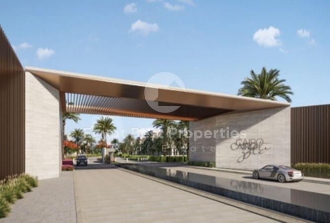 8687391 - صورة العقار 3