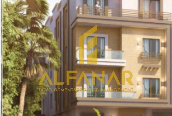 8614028 - صورة العقار 2