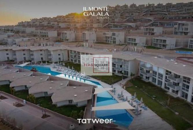 58245978 - صورة العقار 2