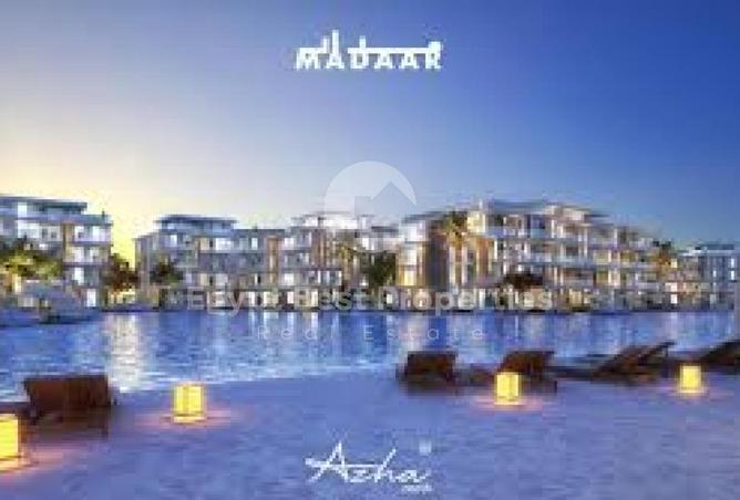 53983803 - صورة العقار 2