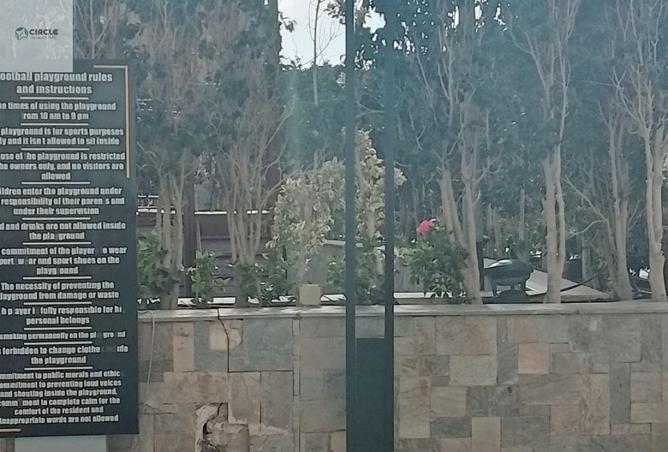 94923090 - الصورة الرئيسية للعقار