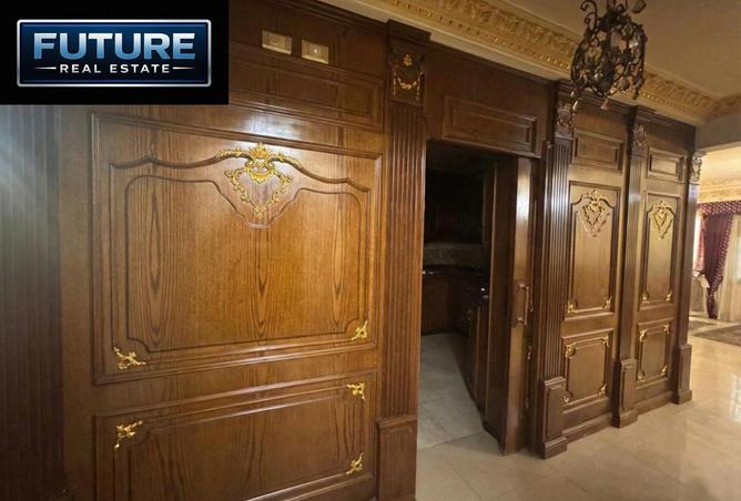 8661780 - Property Image 3