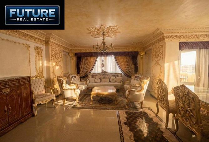 8661780 - Property Image 2