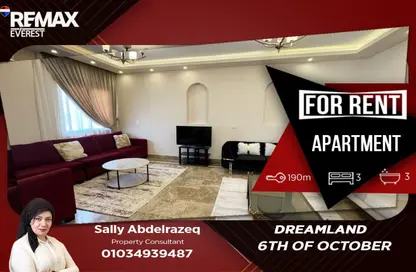 Apartment - 3 Bedrooms - 3 Bathrooms for rent in Dream Land St. - Dream Land - Al Wahat Road - 6 October City - Giza
