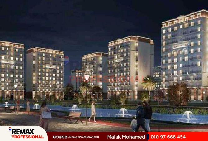 54755185 - Property Image 3