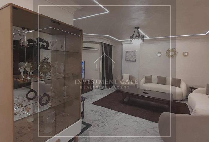 8663139 - Property Main Image