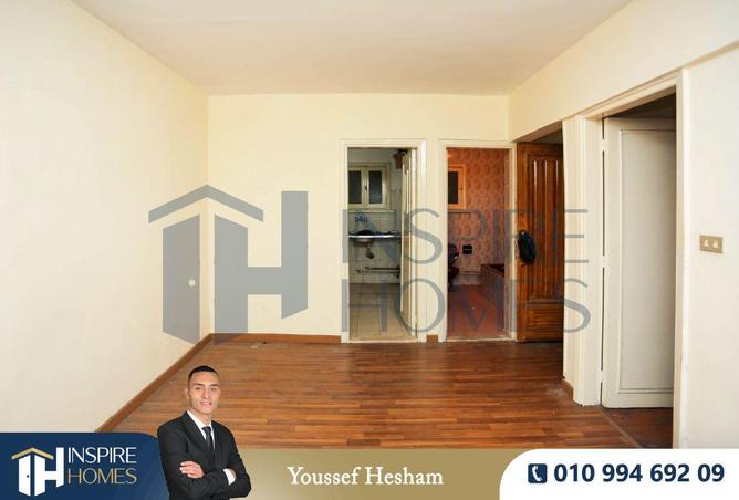 8546359 - صورة العقار 2