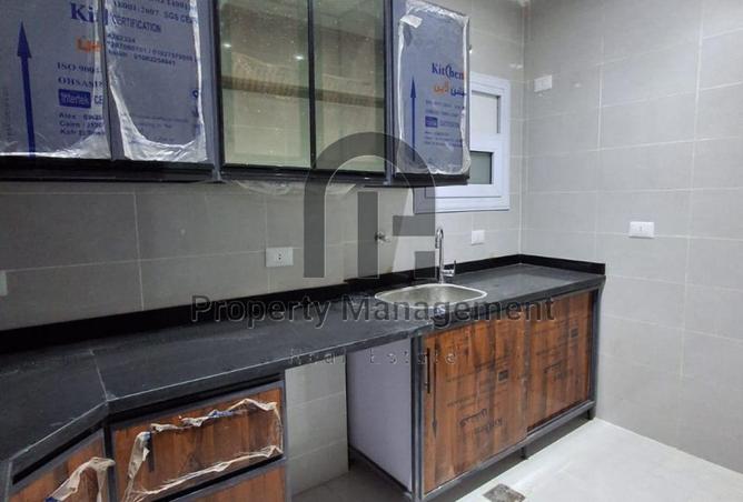 8647750 - صورة العقار 2