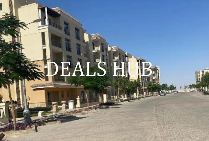 52712628 - صورة العقار 2