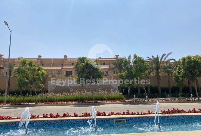 8572912 - صورة العقار 3