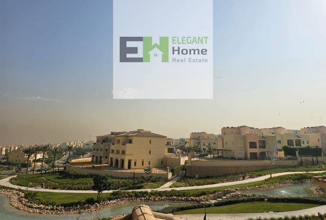 84244740 - صورة العقار 3